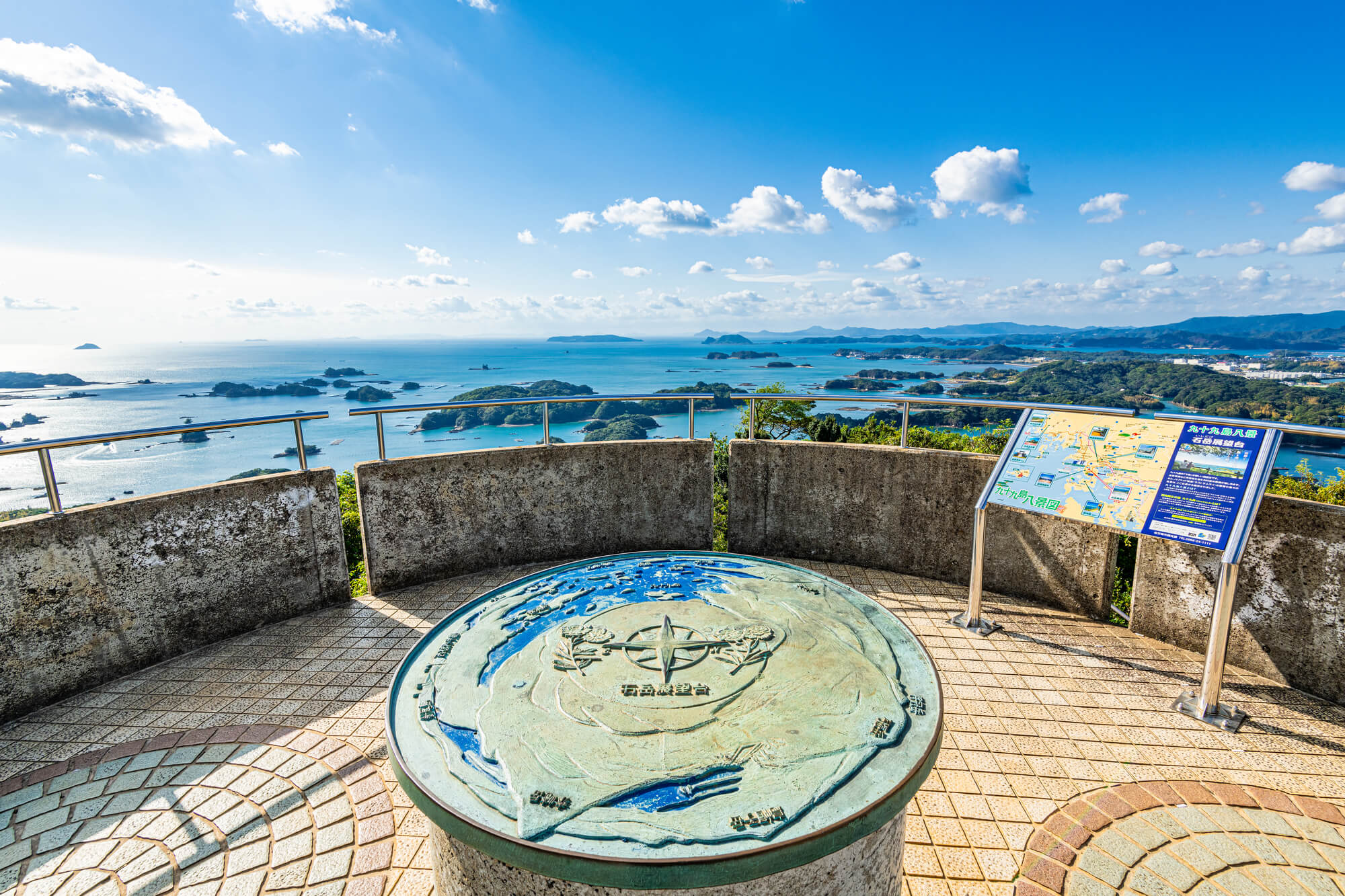 鑑賞用自然石(風速)】自然石(多摩川石) 台座付き